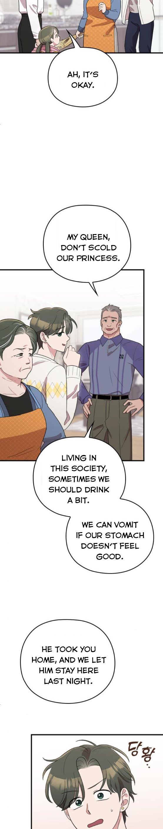 Marry My Husband Chapter 62 image 04